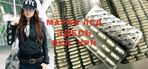 ПСИЛОЦИБИНОВЫЕ ГРИБЫ Дмитров