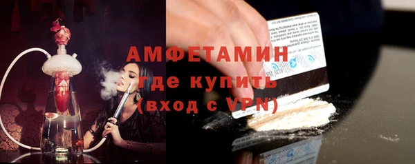 гидропоника Гусиноозёрск
