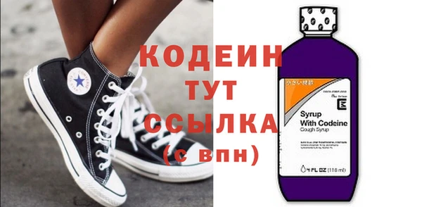 ешки Ельня