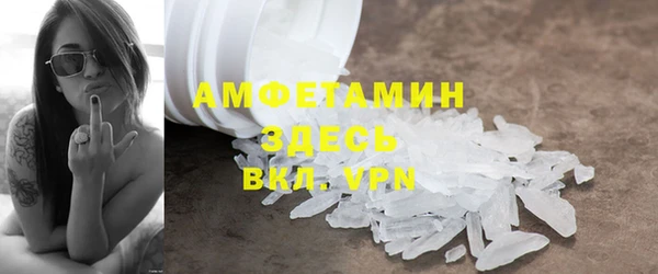 COCAINE Дмитровск