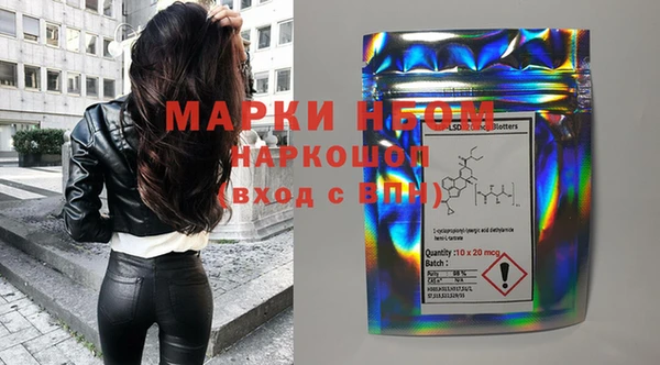 гидропоника Гусиноозёрск