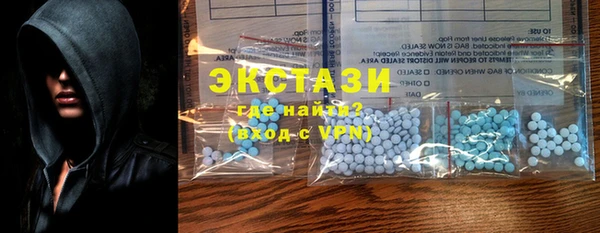 COCAINE Дмитровск