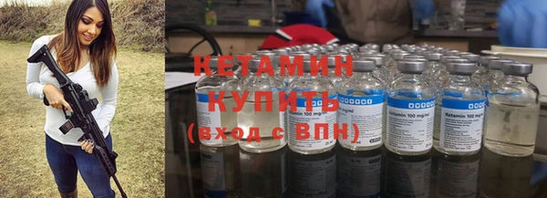 ПСИЛОЦИБИНОВЫЕ ГРИБЫ Дмитров