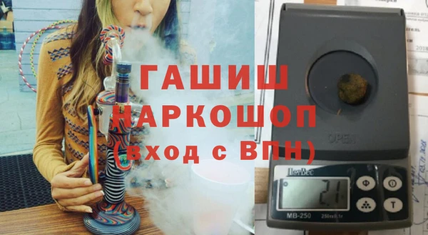 COCAINE Дмитровск