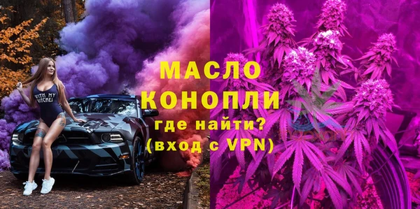 ПСИЛОЦИБИНОВЫЕ ГРИБЫ Дмитров
