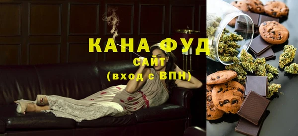 ПСИЛОЦИБИНОВЫЕ ГРИБЫ Дмитров